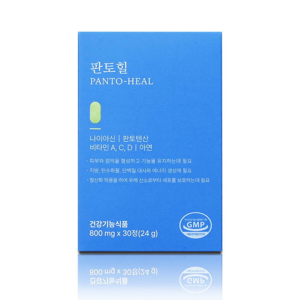 에보덤 판토힐 800mg 30정 (24g) 1박스 <b>판토텐산</b> 아연 비타민