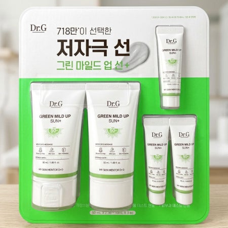 [도착보장] 닥터지 그린 마일드 업 선 선크림 무기자차 코스트코 썬크림