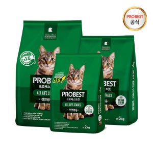 프로베스트 캣 14.5kg 고양이 사료 대용량 길고양이 길냥이 사료