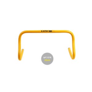 스타 더 미니 허들 SA512 H23 45X22.5X23cm 280g 트레이닝 훈련 연습 용품