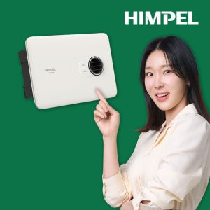 휴젠트 휴젠뜨 노바 힘펠 환풍기 FHD2-C150P NOVA 자가설치