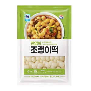 사조 대림선 한입쏙 조랭이떡 500g