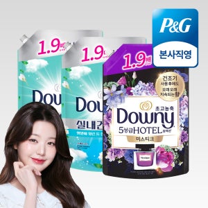 다우니 초고농축 섬유유연제 리필 혼합 구성 1.35L 3팩(미스티크 1개+실내건조 2개)