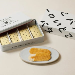 버터노이토코 밀크 8개입 / 일본 버터 와플 과자