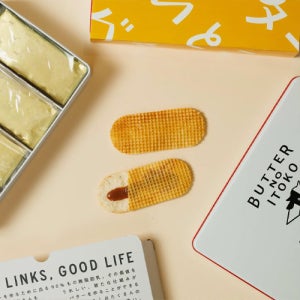 버터노이토코 시오 캬라멜 8개입 / 일본 버터 와플 과자