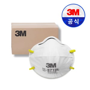 3M8710L 3M 8710L 2급방진마스크 안면부여과식 240개