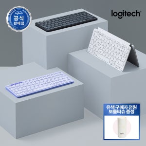 [리뷰이벤트] 로지텍코리아 KEYS-TO-GO 2 휴대용 블루투스 키보드 페일그레이, 팬터그래프(Pantograph)