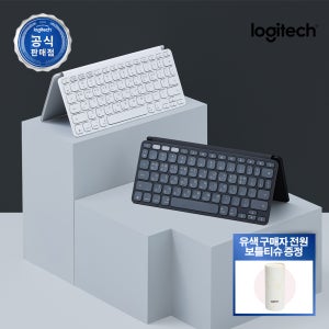 [리뷰이벤트] 로지텍코리아 KEYS-TO-GO 2 For iPad 키보드 페일그레이, 팬터그래프(Pantograph)
