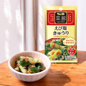 S&B 에스비 에비시오큐리 시즈닝 새우소금 오이무침 양념 2봉입 일본 오이탕탕이