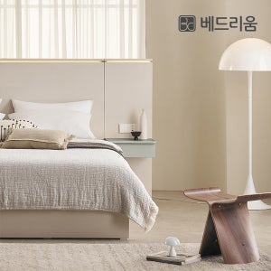 [베드리움] 호라이즌 LED 호텔형 침대