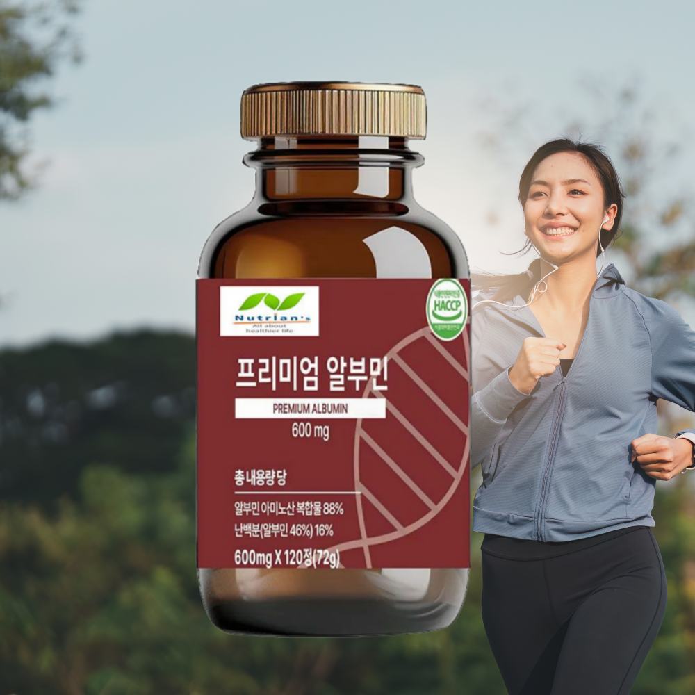 <b>뉴트</b>리안 알부민 고함량 영양소 <b>피로</b>회복 난백분 120정