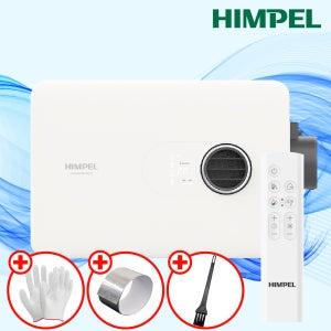 힘펠 휴젠뜨 노바 NOVA 욕실 화장실 환풍기 전동댐퍼 제습 온풍 복합 휴젠트 자가설치