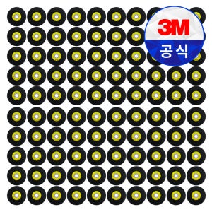 KELCO 켈코 절단석 125mm 스텐 강철 비철 금속 연마 옵셋 1개, 400개