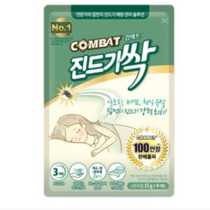 진드기 패치 진득이 진드기싹 침대 매트리스 이불 빈대 퇴치제 4매입