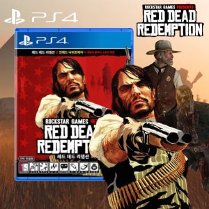 PS4 레드 데드 리뎀션 한글판
