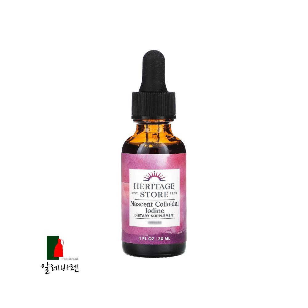 HeritageStore <b>내슨트 요오드</b> 콜로이드성 30ml
