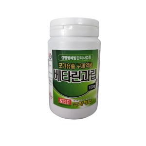 변기용 정화조약 베타린과립100g 100톤 깔다구 정화조 파리 모기 벌레 유충제거약
