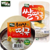 [백제물산]즉석떡국 백제쌀국수