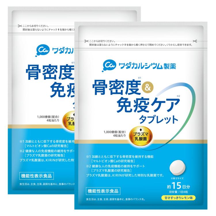 Ca + &amp; 와다 칼슘 제약 (말토비온산 플라즈마 유산균) <b>골밀도</b> 면역 케어