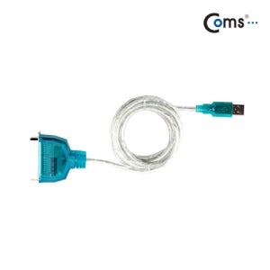 USB 패러렐케이블 36핀 단자 변환 구형 프린터 포트 연결잭 U9371