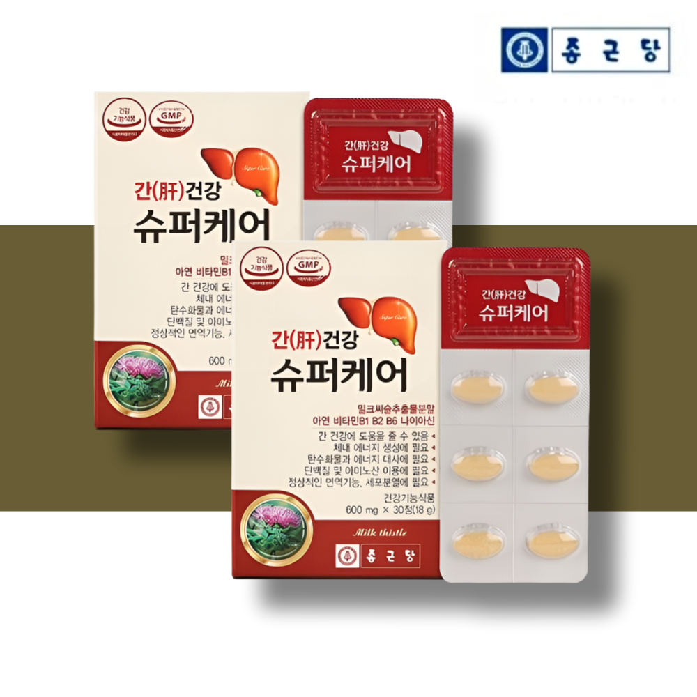 종근당 밀크씨슬 효능 영양제 간 간에좋은 피곤할때 간건강 2개월