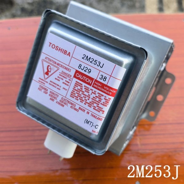 전자 레인지 부품 2M253J