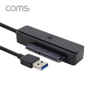 USB3.0 SATA컨버터 변환 젠더 2.5HDD 노트북용 외장하드 연결잭 KS467LC