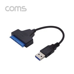 USB3.0 SATA컨버터 변환 젠더 2.5HDD 노트북용 외장하드 연결잭 SP086LC