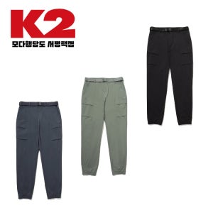 K2 남성 여름 기능성 신축성 좋은 조커 바지
