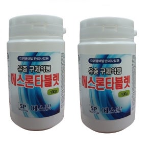 정화조 유충제거제 에스론타블렛100g 2개 번기용 깔다구 집수정 고인물 파리 모기유충약