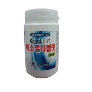 정화조 유충제거제 에스론타블렛100g 번기용 깔다구 집수정 고인물 하수구 파리 모기유충약