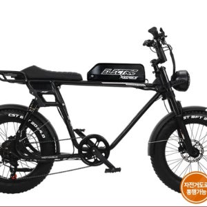 모토벨로 FN20 500W 48V 20Ah 전기자전거