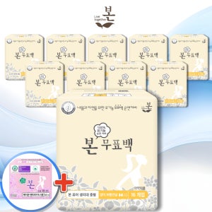 유기농본 무표백 유기농 순면 생리대+팬티라이너 1팩 세트 중형, 16개입, 10팩