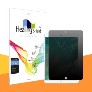 아이패드 프로 10.5 2017 Wifi / LTE 프라이버시 사생활 보호필름 액정