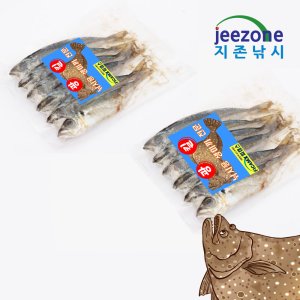광킬 전갱이미끼 광어낚시미끼 생미끼 고등어미끼 고도리