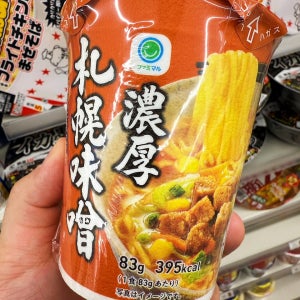패밀리마트 농후 삿포로 미소라멘 83g / 일본 편의점 된장 미소 컵라면 / 일본 컵라면