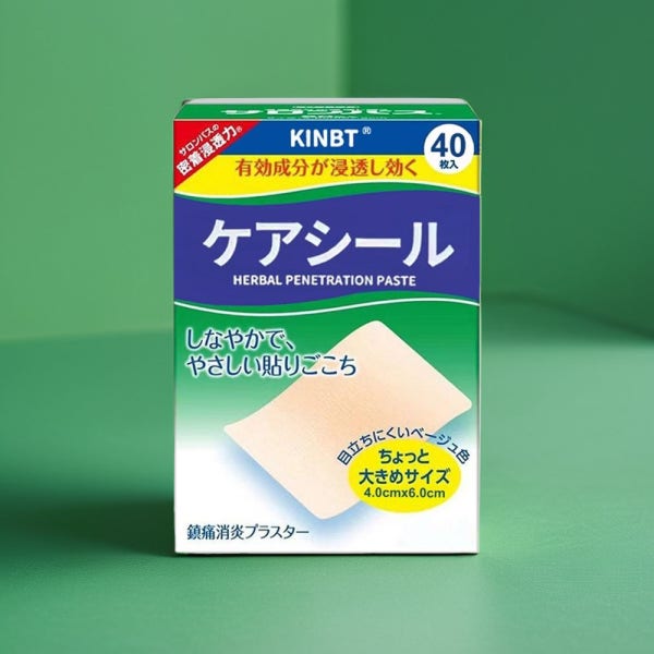 일본 동전 패치 근육통 통증 파스 붙이는 건강패드 80매