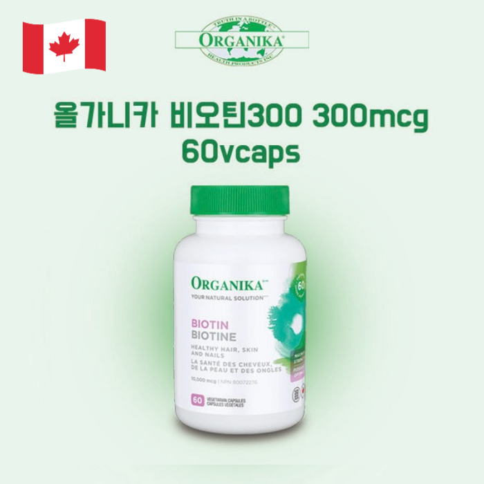모발<b>성장</b>,모발탄력,<b>오가니카</b> 비오틴300 300mcg 60vcaps