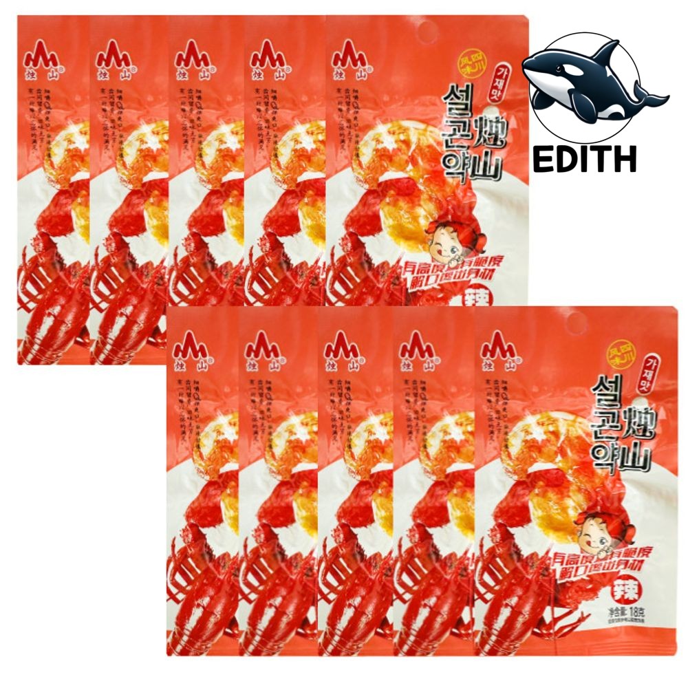 마라맛 설곤약 매운 간식 10개 봉지 한국 가재맛 여름 간식