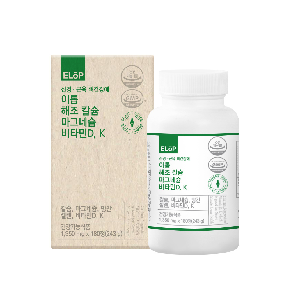 <b>이롭</b> 신경 근육 뼈건강에 해조칼슘 마그네슘 비타민D K 1350mg 180정 칼슘 망간 셀렌 건강기능식품