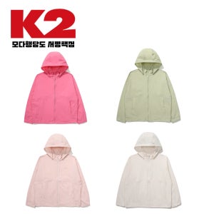 K2 여성 등산 봄 여름 후드 탈부착 경량 바람막이 자켓