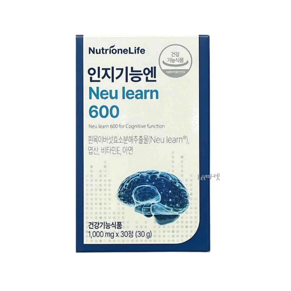 뉴트리원 인지기능엔 뉴런 600 1박스