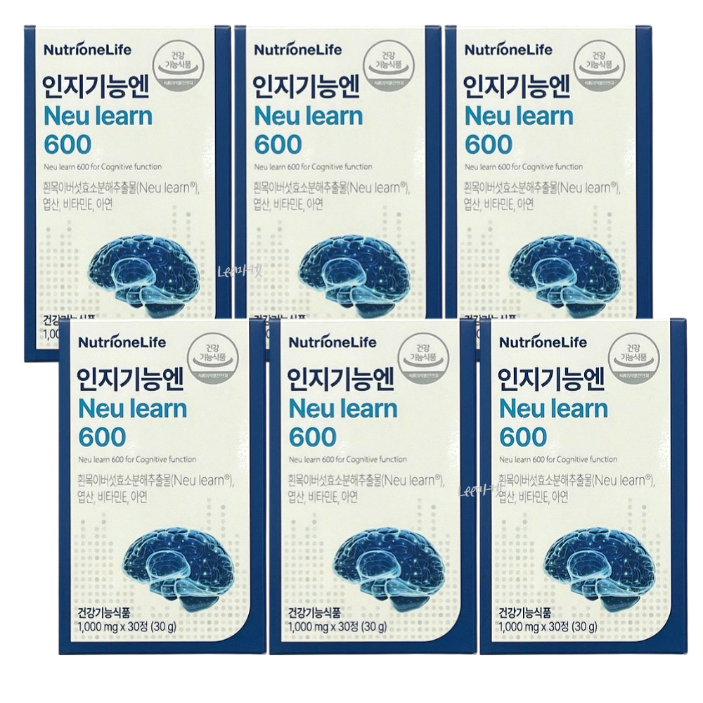 인지기능엔뉴런600 6개월분 인지력개선