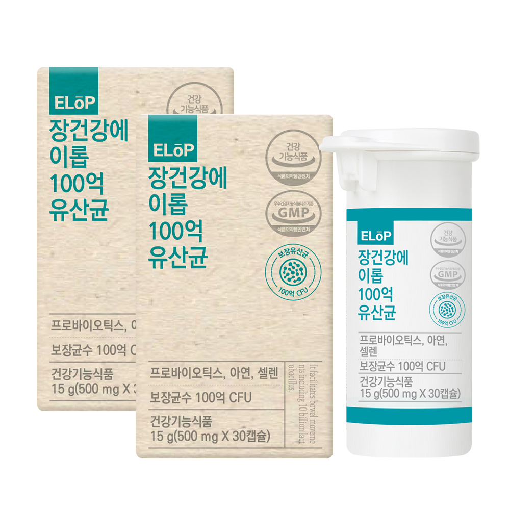 멀티 프로 바이오틱스 100억 유산균 500mg 30캡슐 2개 락토바실러스 건강기능식품