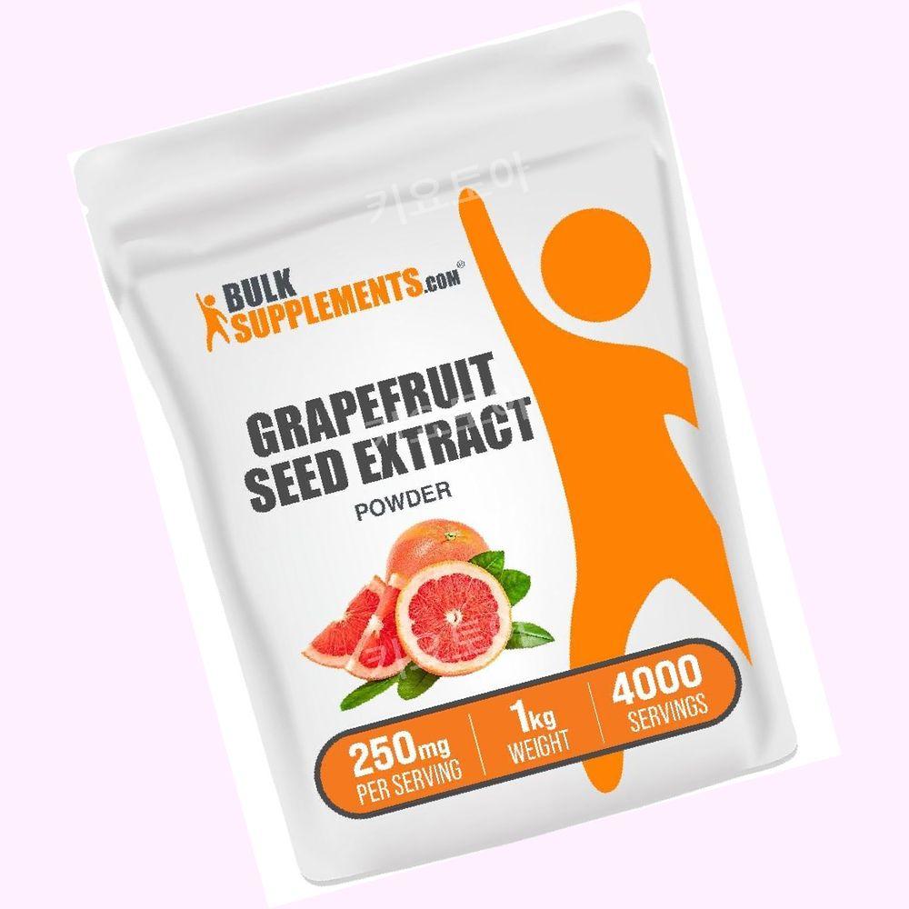<b>로즈마리 자몽 추출</b> 파우더 분말 가루 1kg 대용량