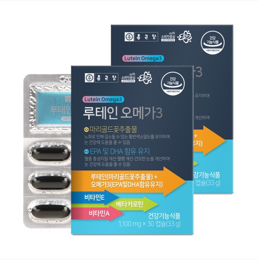루테인 오메가3 마리골드꽃추출물 EPA DHA 비타민E 30캡슐 2개