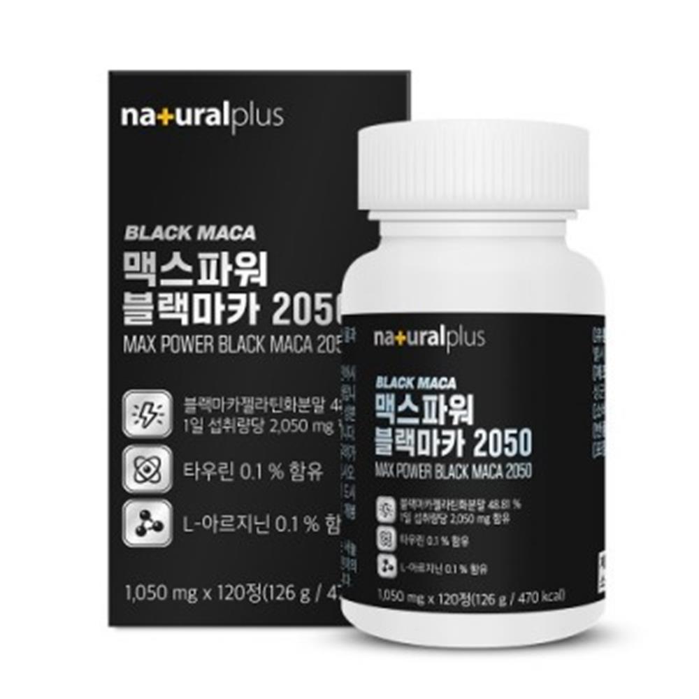 블랙마카 1050mg x 120정 60대 <b>자양강장제</b> 남자강직도