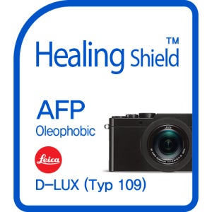 라이카 D LUX[Typ 109] 올레포빅 액정보호필름 2매