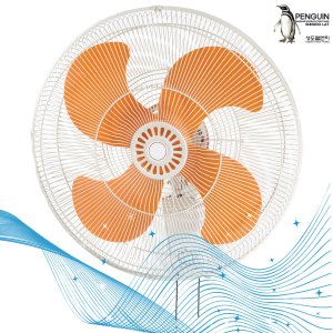 국산 벽걸이 대형선풍기 75W 수지날개 (750mm) 30인치 산업용 벽걸이선풍기