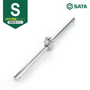 사타(SATA) 1/2인치 슬라이딩 T핸들 13910
